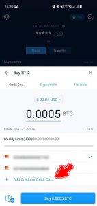 Cum cumperi Bitcoin - Pasul 5 A