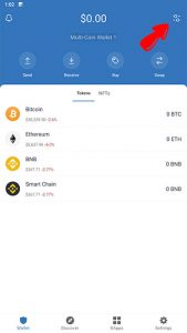 tutorial-trust-wallet-pasul7