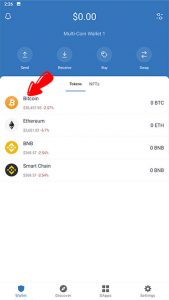 tutorial-trust-wallet-pasul8a
